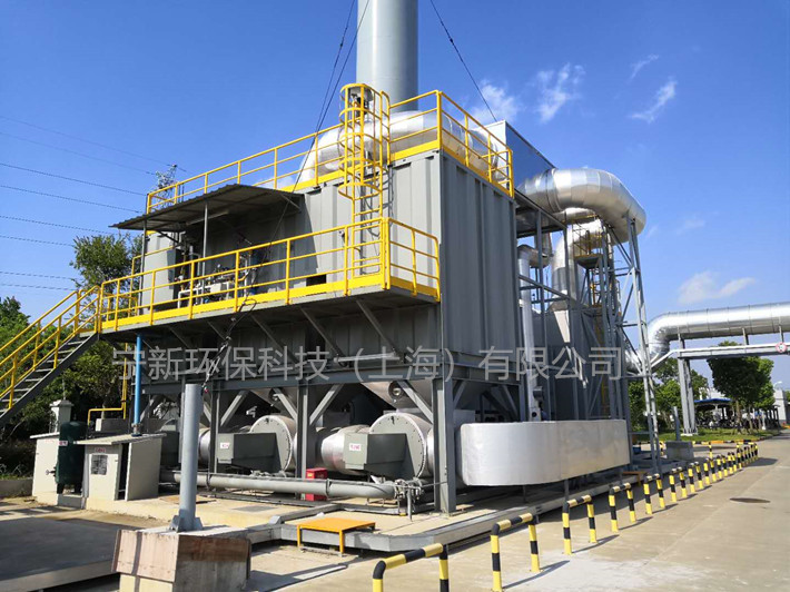 涂料废气处理设备
